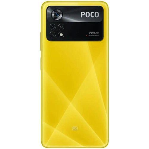 Смартфон Poco X4 Pro 5G 6/128GB RU Yellow