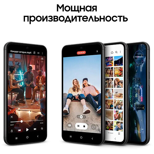 Смартфон Samsung Galaxy S23 FE SM-S711B 8/256Gb Graphite