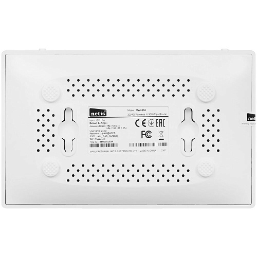 Беспроводной маршрутизатор Netis MW5250, 802.11n, 300Мбит/с, 2.4ГГц, 3G/LTE, USB Type-A, 4xLAN, 1xWAN