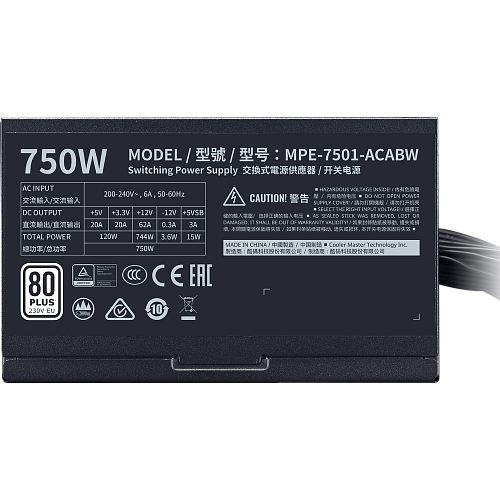 Блок питания 750W Cooler Master MWE White MPE-7501-ACABW-EU УЦЕНКА