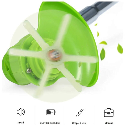 Аккумуляторный триммер Zitrek GreenCut 20 082-2003