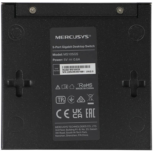 Коммутатор Mercusys MS105GS 5 ports 10/100/1000Mbps неуправляемый