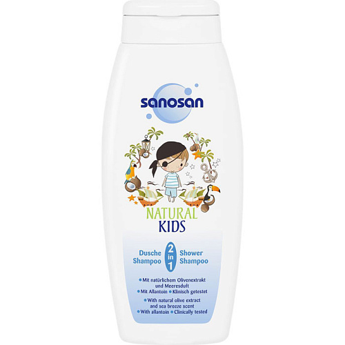 Sanosan Kids Средство 2 в 1 для мальчиков, 250 мл.