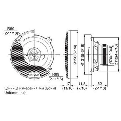 Колонки автомобильные Kenwood KFC-1352RG2 150Вт 13см двухполосные