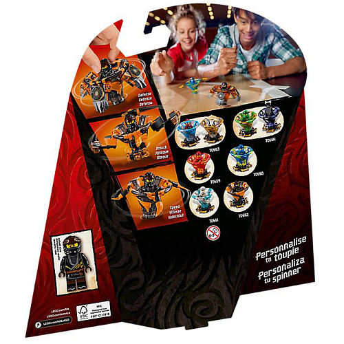 LEGO Ninjago Коул: мастер Кружитцу 70662