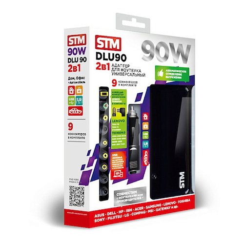 Адаптер питания от сети STM для ноутбуков DLU90, 90W, EU AC power cord& Car Cigaratte Plug, USB(2.1A)