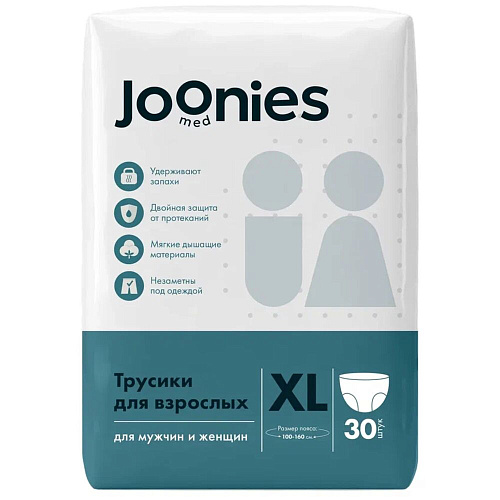 Joonies Подгузники-трусики для взрослых, 100-160 см., XL (30 шт.), 4 упаковки