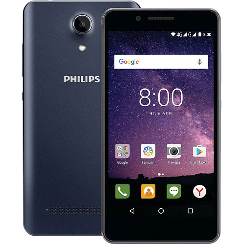 Смартфон Philips S327 2/16GB Royalblue