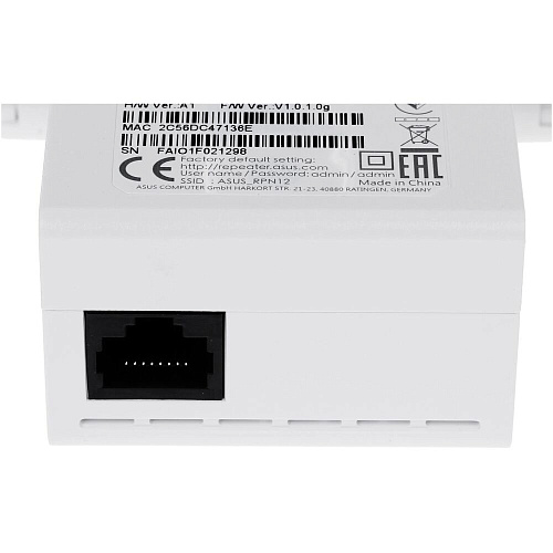 Беспроводной маршрутизатор ASUS RP-N12 802.11n 2,4 ГГц