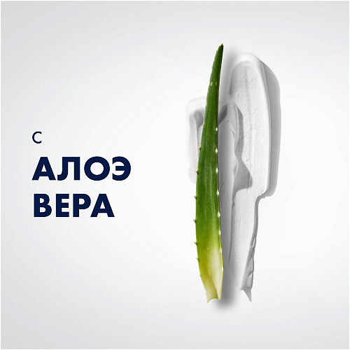 Gillette Пена для бритья Series для чувствительной кожи, 250 мл., 6 шт.
