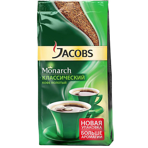 Кофе молотый Jacobs Monarch Classic 230 гр