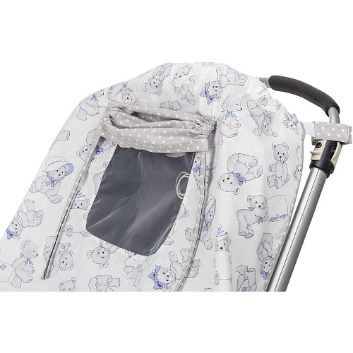 Солнцезащитный тент на коляску Mammie от солнца, насекомых и пуха (серый/голубой)