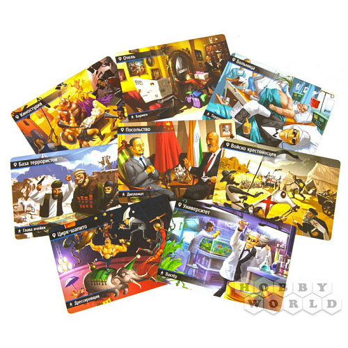Настольная игра Hobby World Находка для шпиона (2-е рус. изд.)