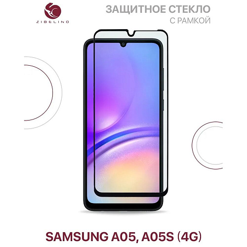 Защитное стекло для Samsung Galaxy A06/A05/A05s/M14 4G Zibelino 5D, с черной рамкой