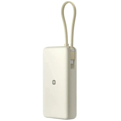 Внешний аккумулятор Xiaomi 67W Power Bank 20000mAh (Integrated Cable) Tan