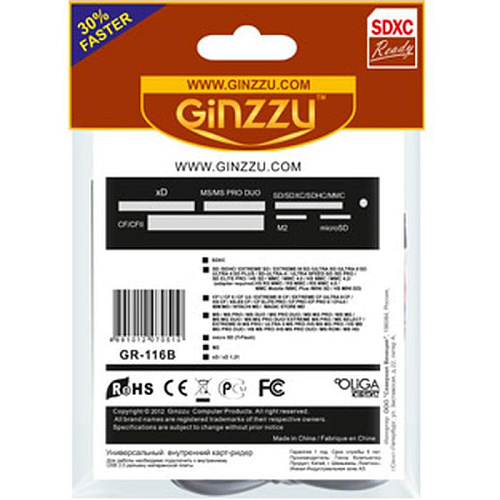Card Reader GiNZZU GR-116B 3.5" Card Reader All in 1, SDXC, Черный
