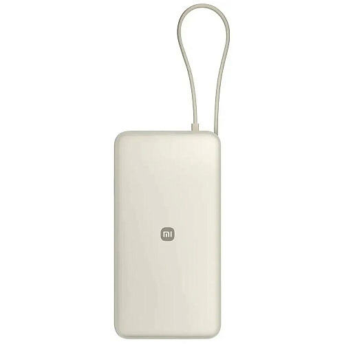 Внешний аккумулятор Xiaomi 67W Power Bank 20000mAh (Integrated Cable) Tan