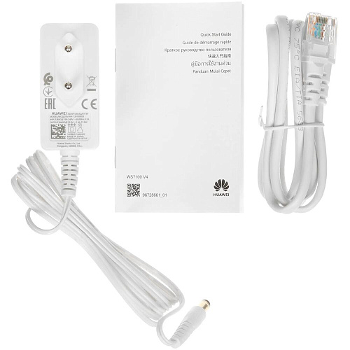 Беспроводной маршрутизатор Huawei AX3 WS7100 V4 Wi-Fi 802.11ac, 802.11n, 802.11g, 802.11ax 2.4+5 ГГц 2976 Гбит/с белый