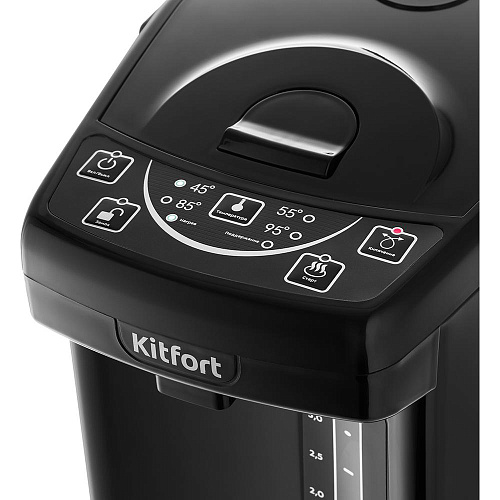Термопот Kitfort KT-2508-1 УЦЕНКА