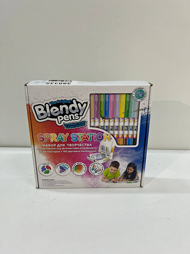 Набор фломастеров-хамелеонов «Blendy pens» (20 шт.) c трафаретами и аэрографом УЦЕНКА