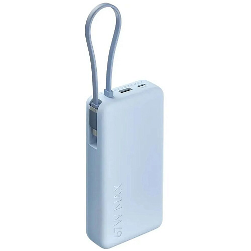 Внешний аккумулятор Xiaomi 67W Power Bank 20000mAh (Integrated Cable) Ice Blue