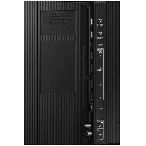 Телевизор 75" Samsung QE75QN80FAUXRU 2025