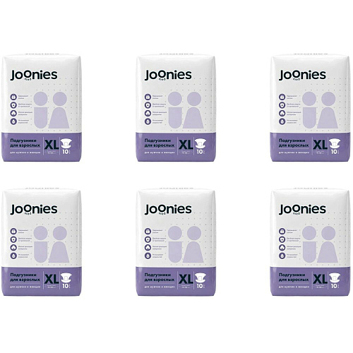Joonies Подгузники для взрослых, 95-160 см., XL (10 шт.), 6 упаковок