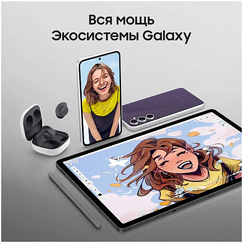 Смартфон Samsung Galaxy S23 FE SM-S711B 8/256Gb Violet (EAC)