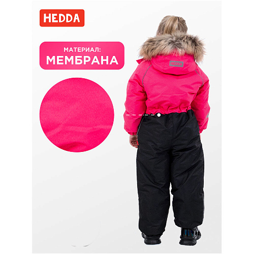 Комбинезон зимний HEDDA EDD4 57003 Azalea на резинке, размер 110