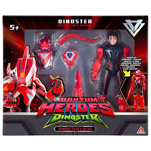 Dinoster Большая фигурка героя Диностер Люцио в дино-костюме 20 см