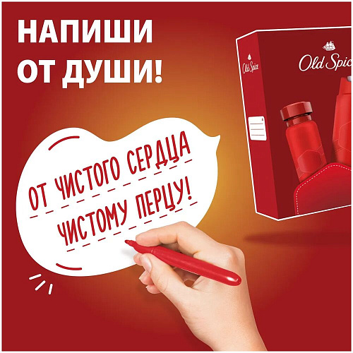 Old Spice Подарочный набор "Whitewater" (Гель для душа 3в1, 250 мл. + Дезодорант-спрей, 150 мл.)