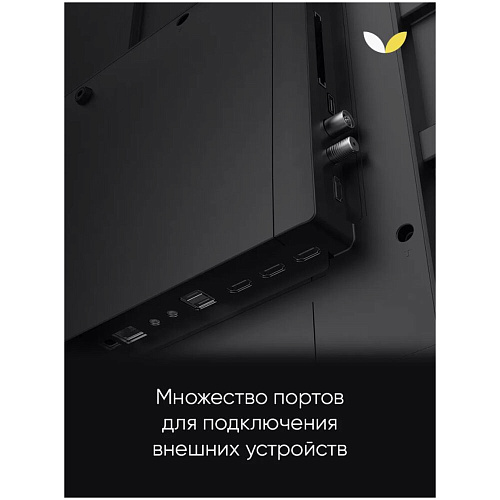 Телевизор 50" Topdevice TDTV50DQ08U_BK (4K 3840x2160, SmartTV) черный