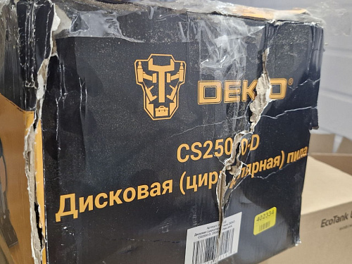 Циркулярная пила Deko CS2500-D, 2500Вт, 210мм диск 083-1102 УЦЕНКА