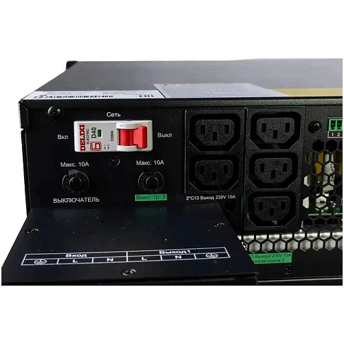 ИБП Systeme Electric Smart-Save Online SRT SRTSE8KRTXLIG2-NC