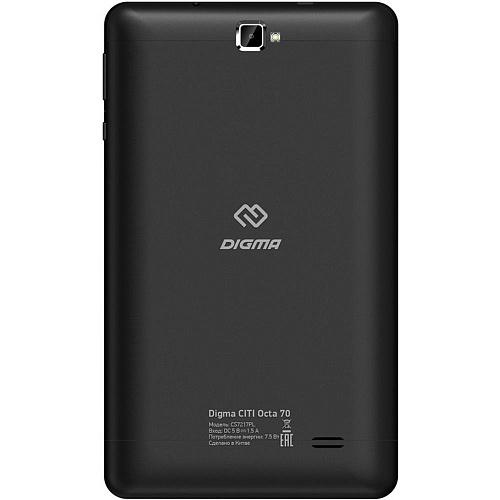 Планшет Digma CITI Octa 70 черный УЦЕНКА