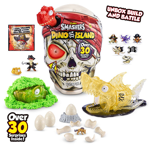 Игровой набор Zuru Smashers Dino Island сюрприз в яйце Giant Skull