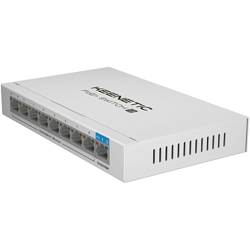 Коммутатор Keenetic KN-4710 9xGbLAN PoE+