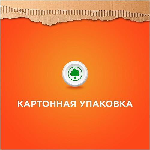 Tide капсулы Все в 1 PODs Альпийская Cвежесть, 16,8 г. x 12 шт.