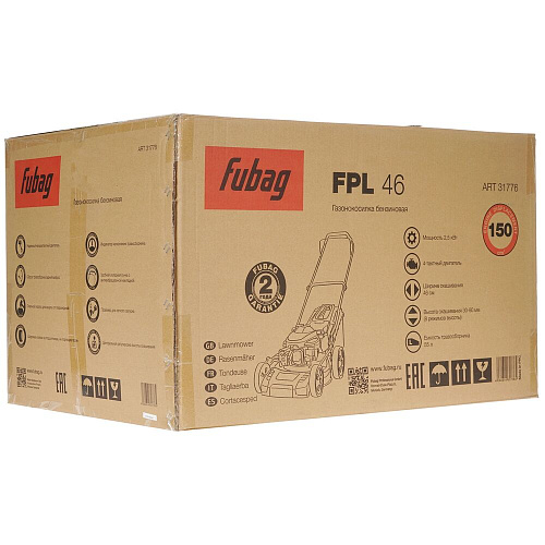 Бензиновая газонокосилка FUBAG FPL 46