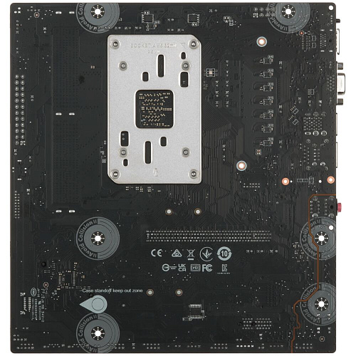 Материнская плата MSI Pro B840M-B Socket-AM5 AMD B840 2xDDR5, 4xSATA3, RAID, 2xM.2, 1xPCI-E16x, 4xUSB3.2, D-Sub, HDMI, 2.5Glan, ATX Ret