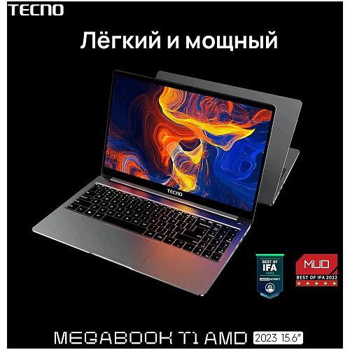 Ноутбук TECNO MegaBook T1 Core i5 1155G7/16Gb/512Gb SSD/14.1" FullHD/DOS Silver