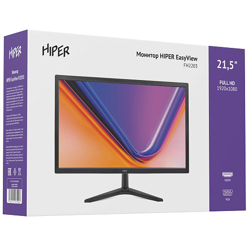 Монитор 22" Hiper FH2203 IPS 1920x1080 5m HDMI, VGA