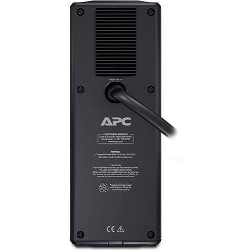 Батарея APC BR24BPG (для Back-UPS RS/XS 1500VA)