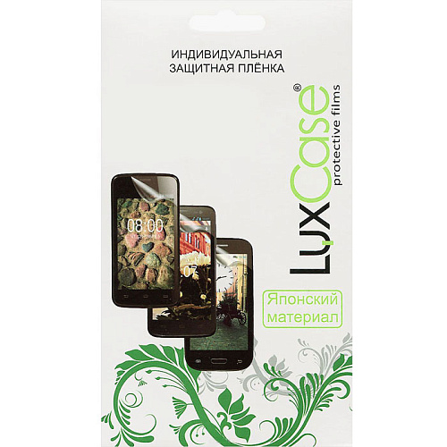 Защитная плёнка для Huawei P9 Lite Суперпрозрачная LuxCase