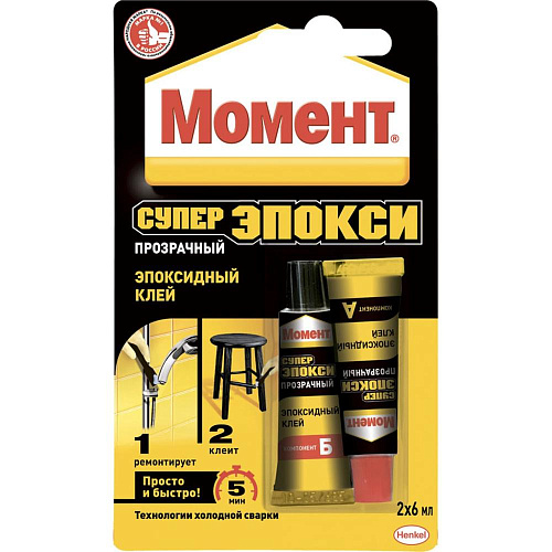 Клей в шоу-боксе Момент Супер Эпокси 2x25мл 1371261