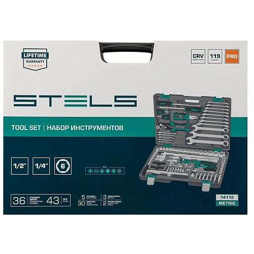 Набор инструментов Stels 14112 (119 предм.) УЦЕНКА