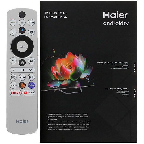 Телевизор 55" Haier 55 Smart TV S4
