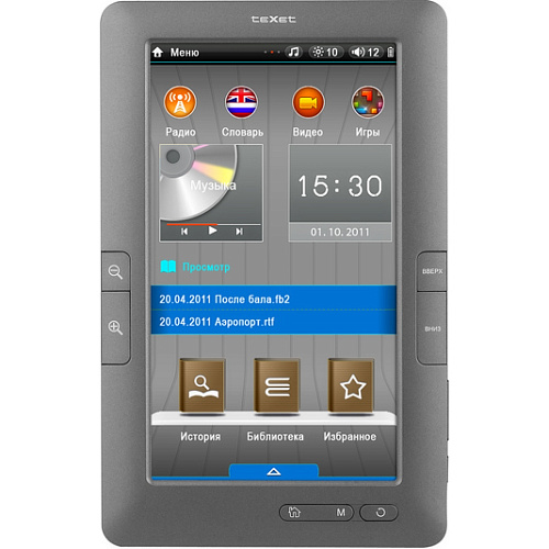 Электронная книга Texet TB-740HD серый