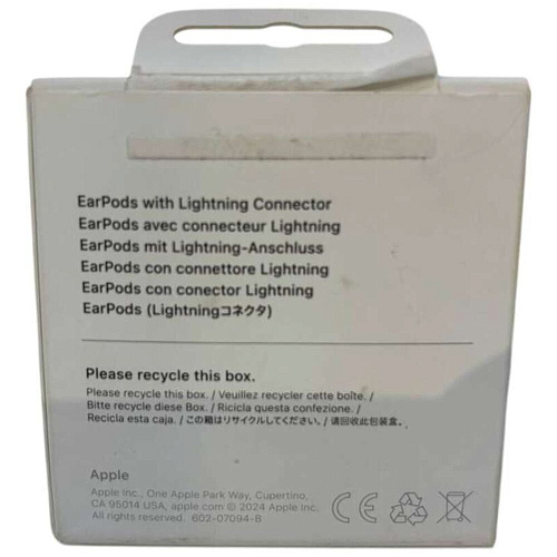 Гарнитура Apple EarPods with Lightning Connector White УЦЕНКА