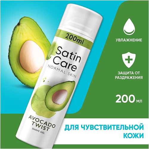 Gillette Venus Гель для бритья для нормальной кожи, авокадо, 200 мл., 6 шт.